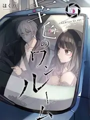 即兴现场 喜剧综艺免费看